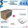 Тумба подвесная с раковиной для ванной 85 см Teymi Ritta корпус дуб фасад графит раковина Kati 43 F11691 1220133