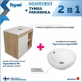 Тумба подвесная с раковиной для ванной 70 см Teymi Nura корпус дуб фасад белый раковина Lina kuppi D40 F03485 1211708