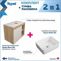 Тумба подвесная с раковиной для ванной 80 см Teymi Nura корпус дуб фасад белый раковина Helmi 50 F13203 1221729