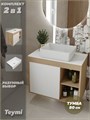 Тумба подвесная с раковиной для ванной 80 см Teymi Nura корпус дуб фасад белый раковина Helmi 50 F13203 1221729