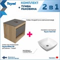 Тумба подвесная с раковиной для ванной 55 см Teymi Ritta корпус дуб фасад графит раковина Kati 43 F03313 1211536