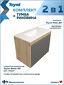 Тумба подвесная с раковиной для ванной 80 см Teymi Netta корпус дуб фасад графит раковина Ritta 80 F16026 1224845