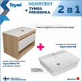 Тумба подвесная с раковиной для ванной 75 см Teymi Ritta корпус дуб фасад белый раковина Aina 49 F03390 1211613