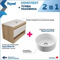 Тумба подвесная с раковиной для ванной 75 см Teymi Ritta корпус дуб фасад белый раковина Lina D41 F03393 1211616