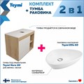 Тумба подвесная с раковиной для ванной 80 см Teymi Nura корпус дуб фасад белый раковина Ellie 60 F13195 1221721