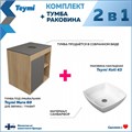 Тумба подвесная с раковиной для ванной 60 см Teymi Nura корпус дуб фасад графит раковина Kati 43 F03462 1211685