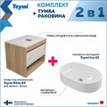Тумба подвесная с раковиной для ванной 65 см Teymi Ritta корпус дуб фасад белый раковина Iva 52 F03334 1211557