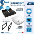Столешница керамогранитная 60 см черный мрамор с раковиной Teymi Kati 43 кронштейны 2 шт. черные в комплекте F14332 1222898