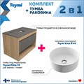 Тумба подвесная с раковиной для ванной 75 см Teymi Ritta корпус дуб фасад графит раковина Lina D41 F03418 1211641