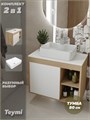 Тумба подвесная с раковиной для ванной 80 см Teymi Nura корпус дуб фасад белый раковина Helmi S 48 F13221 1221747