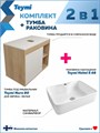 Тумба подвесная с раковиной для ванной 80 см Teymi Nura корпус дуб фасад белый раковина Helmi S 48 F13221 1221747