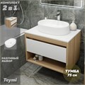 Тумба подвесная с раковиной для ванной 75 см Teymi Ritta корпус дуб фасад белый раковина Iva 52 F03384 1211607