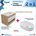 Тумба подвесная с раковиной для ванной 75 см Teymi Ritta корпус дуб фасад белый раковина Iva 52 F03384 1211607