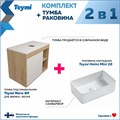 Тумба подвесная с раковиной для ванной 80 см Teymi Nura корпус дуб фасад белый раковина Helmi Mini 38 F13189 1221715