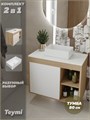 Тумба подвесная с раковиной для ванной 80 см Teymi Nura корпус дуб фасад белый раковина Helmi Mini 38 F13189 1221715