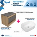 Тумба подвесная с раковиной для ванной 75 см Teymi Ritta корпус дуб фасад графит раковина Solli 50 F03414 1211637