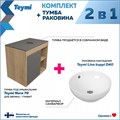 Тумба подвесная с раковиной для ванной 70 см Teymi Nura корпус дуб фасад графит раковина Lina kuppi D40 F03510 1211733