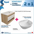 Тумба подвесная с раковиной для ванной 75 см Teymi Ritta корпус дуб фасад белый раковина Solli 40 F03398 1211621