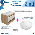 Тумба подвесная с раковиной для ванной 75 см Teymi Ritta корпус дуб фасад белый раковина Lina kuppi D40 F03385 1211608