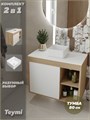 Тумба подвесная с раковиной для ванной 80 см Teymi Nura корпус дуб фасад белый раковина Helmi Mini 24 F13187 1221713