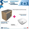 Тумба подвесная с раковиной для ванной 80 см Teymi Nura корпус дуб фасад графит раковина Kati 43 F13206 1221732
