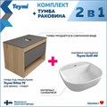 Тумба подвесная с раковиной для ванной 75 см Teymi Ritta корпус дуб фасад графит раковина Solli 40 F03423 1211646