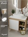 Тумба подвесная с раковиной для ванной 80 см Teymi Nura корпус дуб фасад белый раковина Iva 52 F13199 1221725