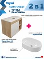 Тумба подвесная с раковиной для ванной 80 см Teymi Nura корпус дуб фасад белый раковина Iva 52 F13199 1221725
