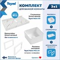 Столешница керамогранитная 90 см белый мрамор с раковиной Teymi Helmi Mini 24 кронштейны 2 шт. белые в комплекте F14023 1222589