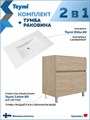 Тумба напольная с раковиной для ванной 80 см Laina дуб светлый раковина Ritta 80 F16051 1224870