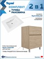 Тумба напольная с раковиной для ванной 60 см Laina дуб светлый раковина Ritta 60 F16048 1224867