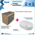 Тумба подвесная с раковиной для ванной 80 см Teymi Nura корпус дуб фасад графит раковина Iva 52 F13200 1221726