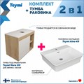 Тумба подвесная с раковиной для ванной 80 см Teymi Nura корпус дуб фасад белый раковина Aina 49 F13211 1221737