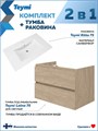 Тумба подвесная с раковиной для ванной 75 см Laina дуб светлый раковина Ritta 75 F16035 1224854