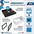 Столешница керамогранитная 60 см черный мрамор с раковиной Teymi Helmi Mini 38 кронштейны 2 шт. черные в комплекте F14324 1222890