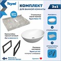 Столешница керамогранитная 70 см серый мрамор с раковиной Teymi  Lori 40 кронштейны 2 шт. черные в комплекте F14237 1222803