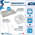 Столешница керамогранитная 100 см серый мрамор с раковиной Teymi Helmi Mini 24 кронштейны 2 шт. белые в комплекте F14173 1222739