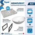 Столешница керамогранитная 80 см серый мрамор с раковиной Teymi  Lori 40 кронштейны 2 шт. черные в комплекте F14262 1222828
