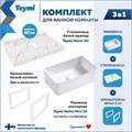 Столешница керамогранитная 80 см белый мрамор с раковиной Teymi Helmi Mini 38 кронштейны 2 шт. белые в комплекте F13999 1222565