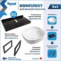 Столешница керамогранитная 90 см черный мрамор с раковиной Teymi Solli 41 кронштейны 2 шт. черные в комплекте F14401 1222967