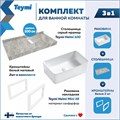 Столешница керамогранитная 100 см серый мрамор с раковиной Teymi Helmi Mini 38 кронштейны 2 шт. белые в комплекте F14174 1222740