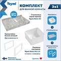 Столешница керамогранитная 80 см серый мрамор с раковиной Teymi Helmi Mini 24 кронштейны 2 шт. белые в комплекте F14123 1222689