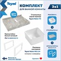 Столешница керамогранитная 70 см серый мрамор с раковиной Teymi Helmi Mini 24 кронштейны 2 шт. белые в комплекте F14098 1222664