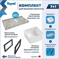 Столешница керамогранитная 100 см серый мрамор с раковиной Teymi Helmi Mini 24 кронштейны 2 шт. черные в комплекте F14298 1222864