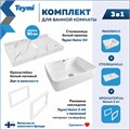 Столешница керамогранитная 90 см белый мрамор с раковиной Teymi Helmi S 48  кронштейны 2 шт. белые в комплекте F14040 1222606