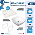Столешница керамогранитная 60 см белый мрамор с раковиной Teymi Kati 43 кронштейны 2 шт. белые в комплекте F13957 1222523