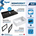 Столешница керамогранитная 100 см черный мрамор с раковиной Teymi Helmi Mini 38 кронштейны 2 шт. черные в комплекте F14424 1222990