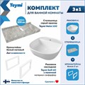 Столешница керамогранитная 100 см серый мрамор с раковиной Teymi  Solli 40 кронштейны 2 шт. белые в комплекте F14193 1222759