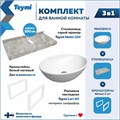 Столешница керамогранитная 100 см серый мрамор с раковиной Teymi  Lori 40 кронштейны 2 шт. белые в комплекте F14187 1222753
