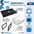 Столешница керамогранитная 90 см черный мрамор с раковиной Teymi Solli 50 кронштейны 2 шт. черные в комплекте F14409 1222975